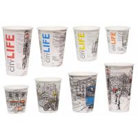 stakan-bum-big-city-life400ml-1-50-1000