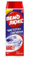 Screenshot_54