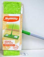 Без названия (6)