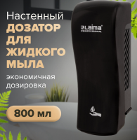 Screenshot_88