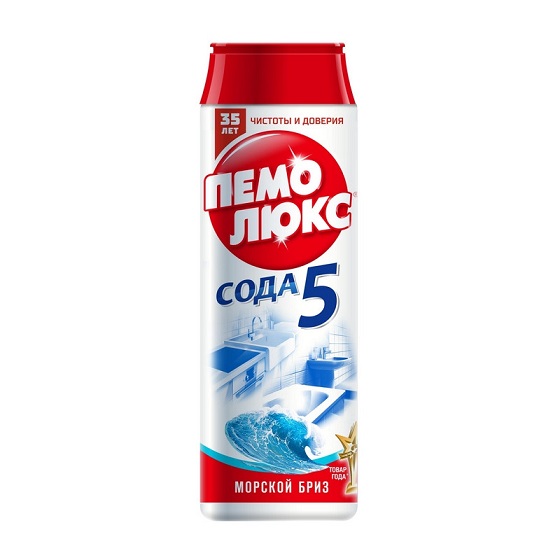 Чистящее средство ПЕМО