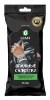 it0314_grass_65b3b3098c17a