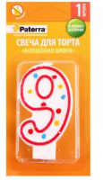Screenshot_4