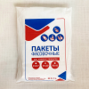 fasovka_10002